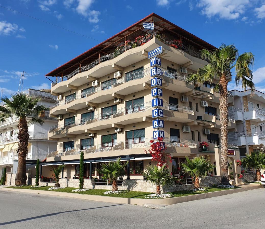 Tropicana Paralia Katerinis Luaran gambar